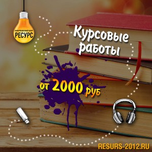 �������� �������� ������