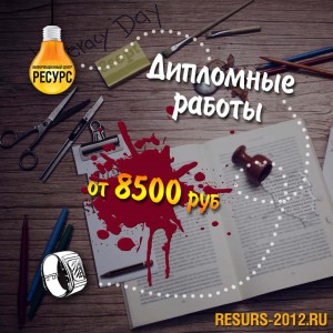 �������� � ��������� ������