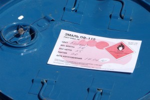 Грунт ГФ-021 ГОСТ, серый, фас. от 60, кг Грунт ГФ-021 ГОСТ, серый, фас. от 60, кг