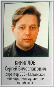 �������� ������ ������������ infrus.ru